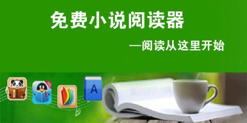 天博网页版登录界面